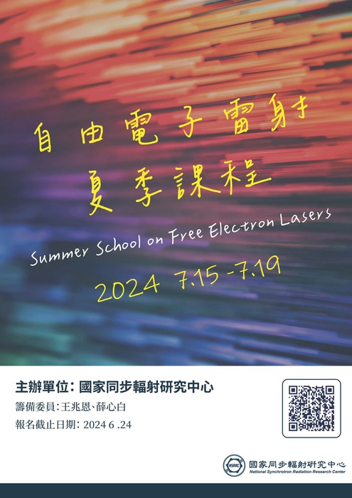 圖片說明